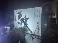 -李村大集