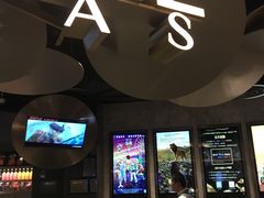 -百美汇影城(LUXE嘉里中心店)