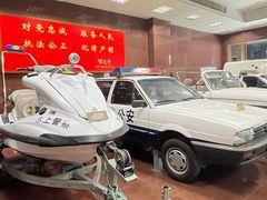 -上海公安博物馆