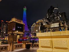 -澳门喜来登大酒店