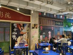 -马路边边火锅串串(观前街店)