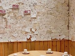 -米店·云南菜(南门店)