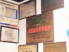 -费明中罗非鱼(大石坝店)