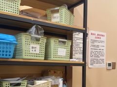 -固生堂中医(广州沿江分院)