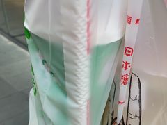 -桂桂茶(大宁国际广场店)