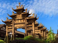 -古宇湖风景名胜区