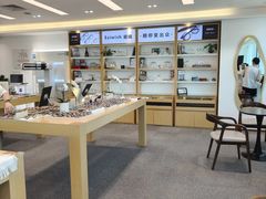 -Eziwish眼镜·蔡司授权店