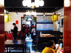 -蓝田九大碗民俗食府(蓝田店)