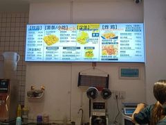 -前进5路汉堡炸鸡(汉街skp店)