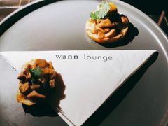 -wann lounge 低温慢煮牛排·清吧
