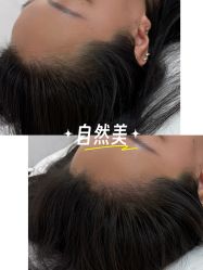 -原生美学·SMP3D纹发·纹野生眉