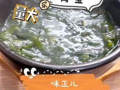 海带汤-文成焕·家族韩式餐厅