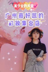 -THE COLORIST调色师