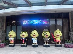 -厦门日月谷温泉渡假村