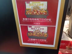-肯德基(机场三店)