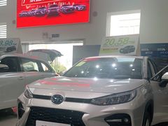 -广汽丰田珠海景田店(香洲店)