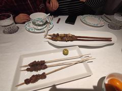 -桂满陇·海市蜃楼·黑金(国金店)