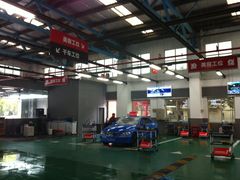 -名骏车业(园区星明店)
