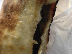 烤包子-南师大仙林校区东区食堂