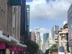 -新金桥广场
