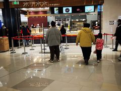 -木子木水日式烫面包(杭州首店)