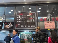 -老乌家特色小炒泡馍(大皮院店)