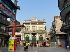 -尹三豆汁(前门旗舰店)