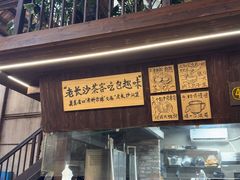 -東茅街茶馆