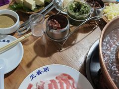 -元盛居(生态大街店)