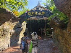 -厦门方特水上乐园