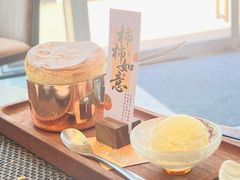 -田舍家Inakaya(天汇igc店)