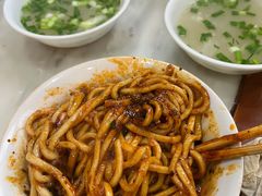 红油脆绍面-肖家河家常面(肖家河北街店)