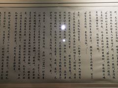 -茶泡饭(李子坝店)