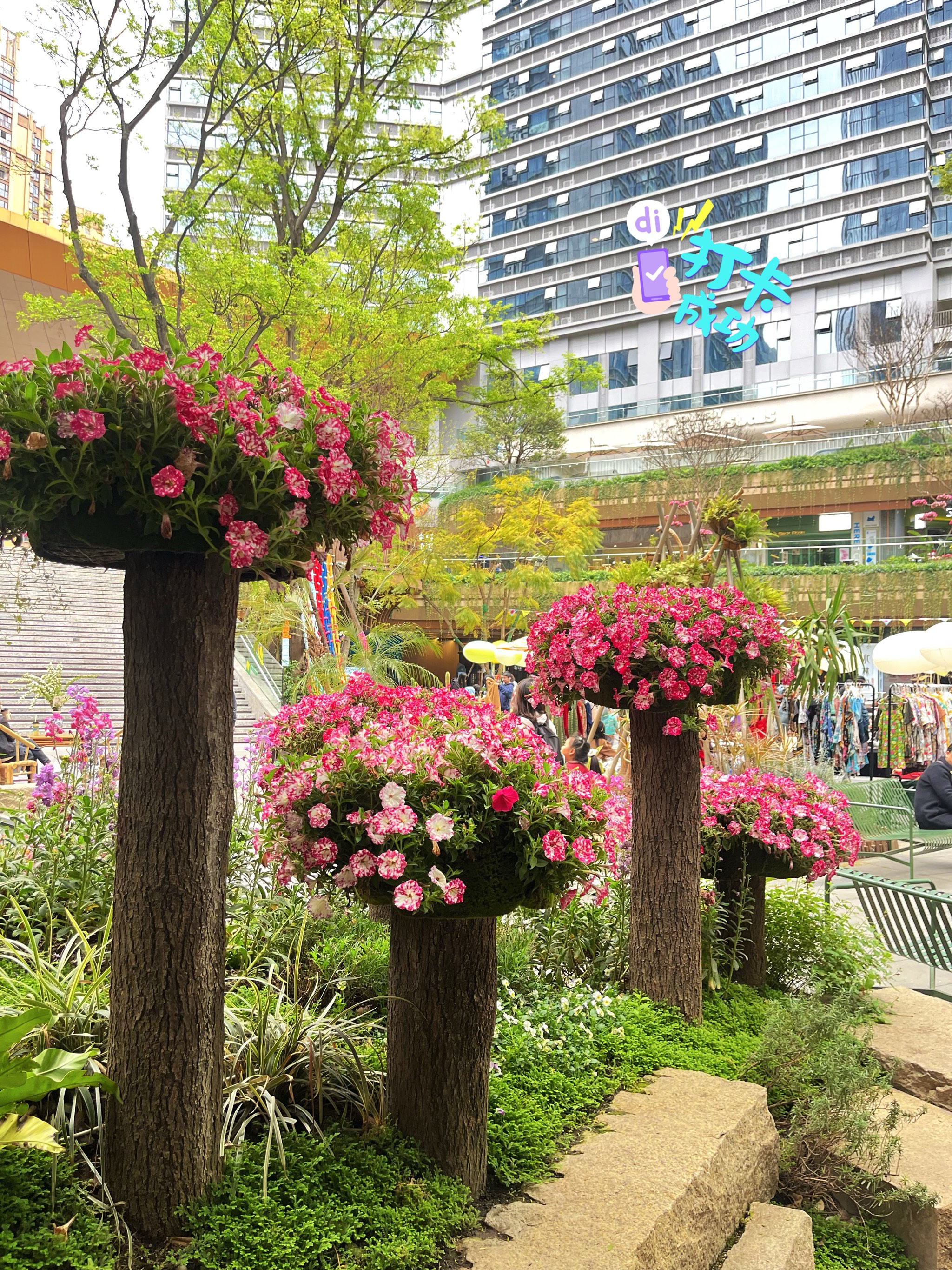 天府五街港汇天地图片