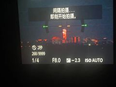 -穆斯林饭庄(明德南街店)