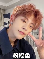 -崇尚GAVIN STYLE臻选