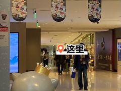 -VENCHI 闻绮(北京国贸商城店)