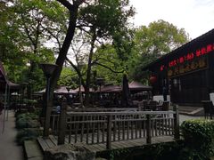 -兴福老面馆(寺路街店)