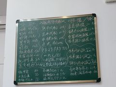 -PHO·5越南牛肉粉(建新路店)