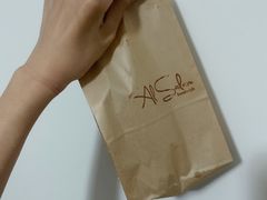-Al Salam莫的三明治