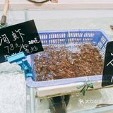 😻地地道道的本土杭帮菜系