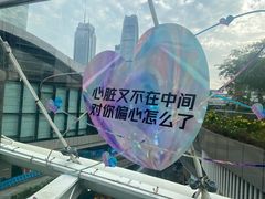 -民盈·国贸城