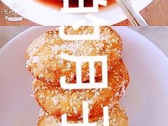 -汇慈安·高端自营月嫂(武汉月子尊享店)