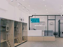 -萌小它宠物健康管理中心(怡海家园店)