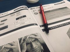 -东瓯大酒店(温州梧田老街店)