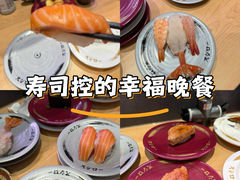 -苏州中心商场
