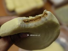 -固海糕团店
