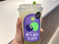 -奈雪的茶(鄞州万达店)