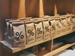 -% Arabica(京都东山店)
