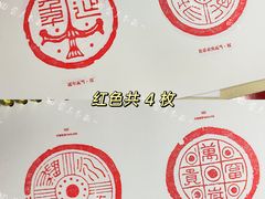 -西关84·History·Art·Cafe